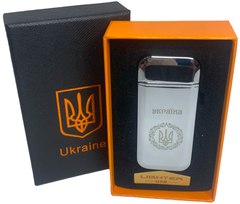 Дуговая электроимпульсная USB зажигалка ⚡️Герб Украины (индикатор заряда🔋, фонарик🔦) HL-442 Silver HL-442-Silver фото