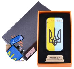 Електроімпульсна запальничка в подарунковій коробці Ukraine HL-115-1 HL-115-1 фото