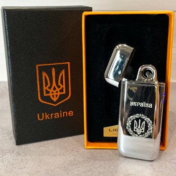 Дуговая электроимпульсная USB зажигалка ⚡️Герб Украины (индикатор заряда🔋, фонарик🔦) HL-442 Silver HL-442-Silver фото