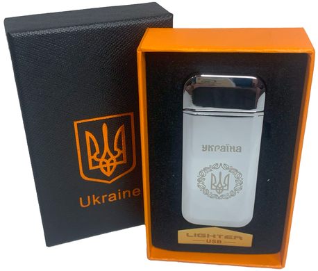 Дугова електроімпульсна USB запальничка ⚡️Герб України (індикатор заряду🔋, ліхтарик🔦) HL-442 Silver HL-442-Silver фото