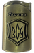 Зажигалка газовая Украина ВСУ (Турбо пламя 🚀, подарочная коробка🎁) HL-4563-4 HL-4563-4 фото 2