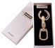 Брелок Honest (подарункова коробка) HL-260 Gold HL-260-Gold фото