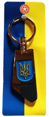 Брелок UKRAINE 🇺🇦 Герб України UK129 UK129 фото