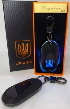 Електрична запальничка - брелок Україна (з USB-зарядкою та підсвічуванням⚡️) HL-473 Black mate HL-473-Black-mate фото