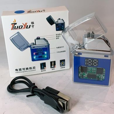 Електрична USB-запальничка з прозорим корпусом та LED-підсвічуванням ⚡HL-647 Blue HL-647 Blue фото