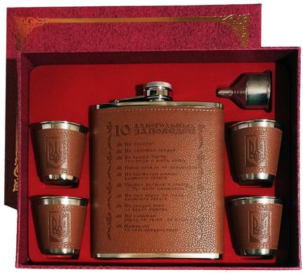 Подарунковий набір для чоловіків з флягою "10 Алкогольних Заповідей" TZ-906-1 TZ-906-1 фото