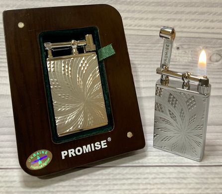 Запальничка в подарунковій коробці Promise (Звичайне полум'я) BN107-C12
