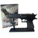 Газова запальничка у вигляді пістолета Desert Eagle DEP HL-634 HL-634 фото 1