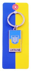 Брелок Герб з Прапором Ukraine 🇺🇦 UK-111A UK-111A фото
