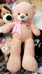 Мягкая игрушка Медведь (95 см, Шкура) №698-3(2) №698-3(2) фото