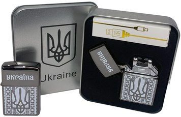 Дуговая электроимпульсная USB зажигалка ⚡️Герб Украины (металлическая коробка) HL-444 BLACK HL-444-BLACK фото