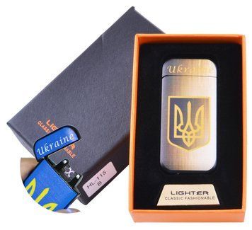 Електроімпульсна запальничка в подарунковій коробці Ukraine HL-115-1-3 HL-115-1-3 фото