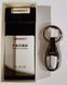 Брелок Honest (подарочная коробка) HL-273 Silver HL-273-Silver фото