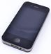 Зажигалка подарочная Apple iPhone (Обычное пламя) №4175 Black 4175-Black фото 1
