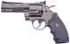 Зажигалка револьвер PYTHON 357 HL-633  HL-633  фото 5