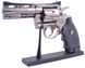 Зажигалка револьвер PYTHON 357 HL-633  HL-633  фото 2