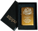 Запальничка Zippo 🔥60th Anniversary 1932-1992 D481 D481 фото