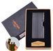 Электроимпульсная зажигалка в подарочной упаковке Lighter (Двойная молния, USB) HL-37 Black HL-37 Black фото