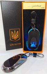 Електрична запальничка - брелок Україна (з USB-зарядкою та підсвічуванням⚡️) HL-473 Silver HL-473-Silver фото