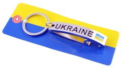 Брелок-відкривачка Прапор Ukraine 🇺🇦 UK-114 UK-114 фото
