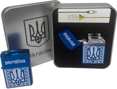 Дуговая электроимпульсная USB зажигалка ⚡️Герб Украины (металлическая коробка) HL-444 Blue HL-444-Blue фото