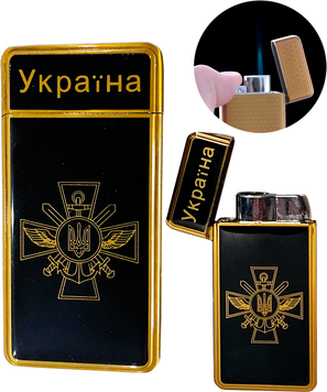 Запальничка кишенькова Україна (Гостре полум'я 🚀) HL-124-2 HL-124-2 фото
