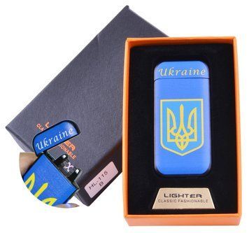 Електроімпульсна запальничка в подарунковій коробці Ukraine HL-115-1-4 HL-115-1-4 фото