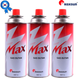 Газ для портативних газових приладів "MAXSUN" (Корея) MAXSUN червоний (Корея) фото 1