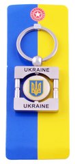 Брелок-крутний Герб з Прапором Ukraine 🇺🇦 UK-115 UK-115 фото