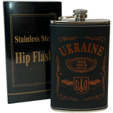 Фляга з нержавіючої сталі (283мл / 10oz.) UKRAINE WKL-032 WKL-032 фото