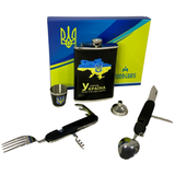 Подарочный набор Moongrass 5в1 "Украина ВОЛЯ ЗЛАГОДА ДОБРО" WKL-072 WKL-072 фото