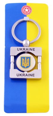 Брелок-крутящийся Герб с Флагом Ukraine 🇺🇦 UK-115 UK-115 фото