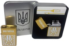 Дуговая электроимпульсная USB зажигалка ⚡️Герб Украины (металлическая коробка) HL-444 Gold HL-444-Gold фото