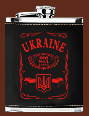 Фляга из нержавеюшей стали (283мл/ 10oz.) UKRAINE 🇺🇦 WKL-032 WKL-032 фото