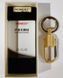 Брелок Honest (подарочная коробка) HL-272 Gold HL-272-Gold фото