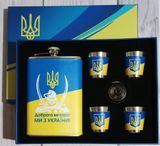 Подарунковий набір MOONGRASS 6в1 з флягою, чарками, лійкою 'Доброго вечора Ми з України'  WKL-073 WKL-073 фото