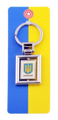 Брелок-крутний Герб Ukraine UK-118B UK-118B фото