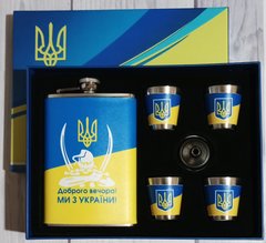 Подарунковий набір MOONGRASS 6в1 з флягою, чарками, лійкою 'Доброго вечора! Ми з України!' 🇺🇦 WKL-073 WKL-073 фото