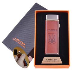 Электроимпульсная ⚡️ зажигалка с фонариком 🔦 в подарочной коробке 🎁 Украина (USB) HL-129 Black HL-129-Black фото