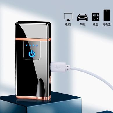 USB - Газова Запальничка (гостре полум'я + спіраль розжарювання) індикатор заряду, ліхтар, трясіння HL-253 Black HL-253-Black-sand фото