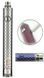 Акумулятор із змінним напругою EVOD TWIST III ( 3 ) 1650мАч VV ( Варивольт ) EC-016 Silver EC-016 Silver фото