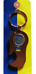 Брелок з відкривалкою Герб України UK134 UK134 фото