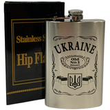 Фляга из нержавеюшей стали (256мл / 9oz.) UKRAINE WKL-034 WKL-034 фото