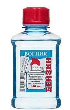 Бензин для зажигалок Огонек (140мл) Вогник фото