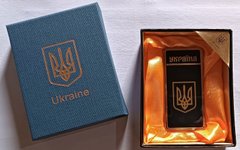 Зажигалка в подарочной упаковке Герб Украины 🇺🇦 (Острое пламя) HL-124-1 HL-124-1  фото