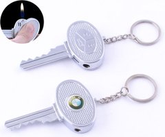 Запальничка кишенькова ключ авто BMW (звичайне полум'я) №4202-2 1014057778 фото