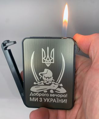 Портсигар з автоматичною подачею та запальничкою "Україна" (Звичайне полум'я🔥) HL-427-3 HL-427-3 фото