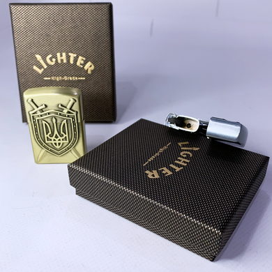 Зажигалка газовая Украина (Обычное пламя 🔥, Кремниевая, Подарочная упаковка🎁) HL-4550-8 Bronze HL-4550-8 Bronze фото