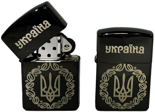 Зажигалка бензиновая "Украина" Zorro Lighter (Подарочная коробка🎁, бензин⛽️) HL-413 HL-413 фото