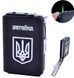 Портсигар + запальничка на 10 сигарет Україна (Турбо полум'я) HL-153 HL-153 фото